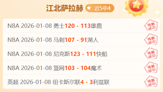 艾恩德霍芬,加时斩尤文,晋级欧冠,皇冠体育官网,皇冠体育入口,皇冠体育平台,皇冠体育官方