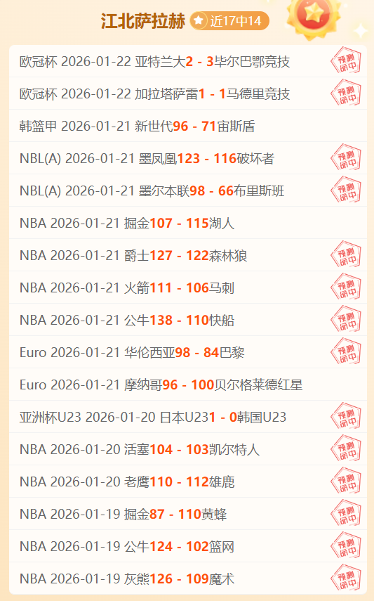 沅陵水域事,人生还,人遇难,皇冠体育官网,皇冠体育入口,皇冠体育平台,皇冠体育官方