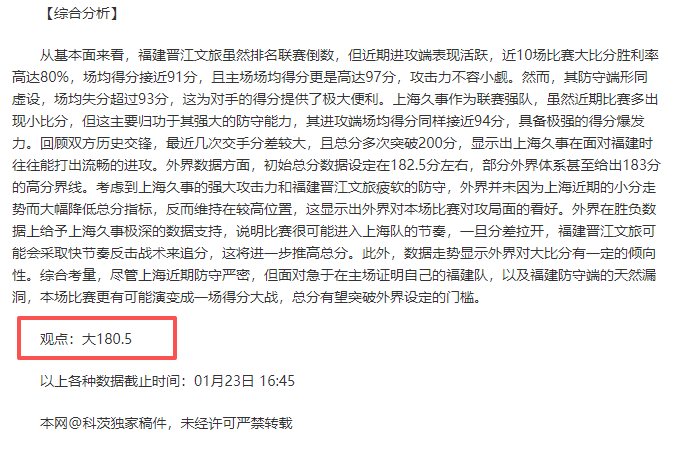 影院跨界新,天地,演唱会,皇冠体育官网,皇冠体育入口,皇冠体育平台,皇冠体育官方