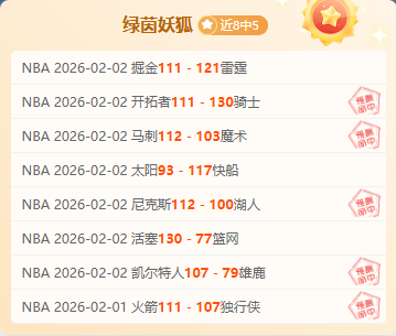 高承睿逆转,韩国名将安,宰贤,皇冠体育官网,皇冠体育入口,皇冠体育平台,皇冠体育官方