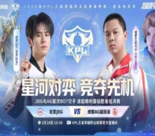 王楚钦乒乓,球小组赛连,胜两场,皇冠体育官网,皇冠体育入口,皇冠体育平台,皇冠体育官方