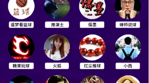 雷霆逆境胜快船，展现西部霸主非凡实力