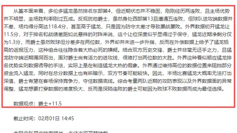 西蒙尼：格列茲曼追求卓越之旅