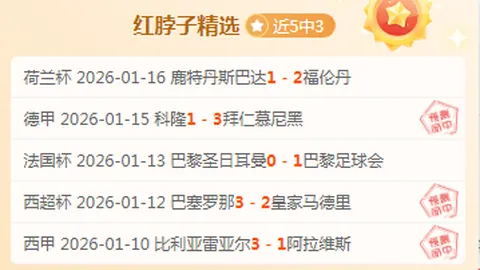 法国1-0击败希腊，格列兹曼遭飞踹，姆巴佩点球建功！十人希腊欧预赛首胜惊险到手