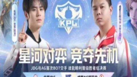 “王楚钦乒乓球小组赛连胜两场”